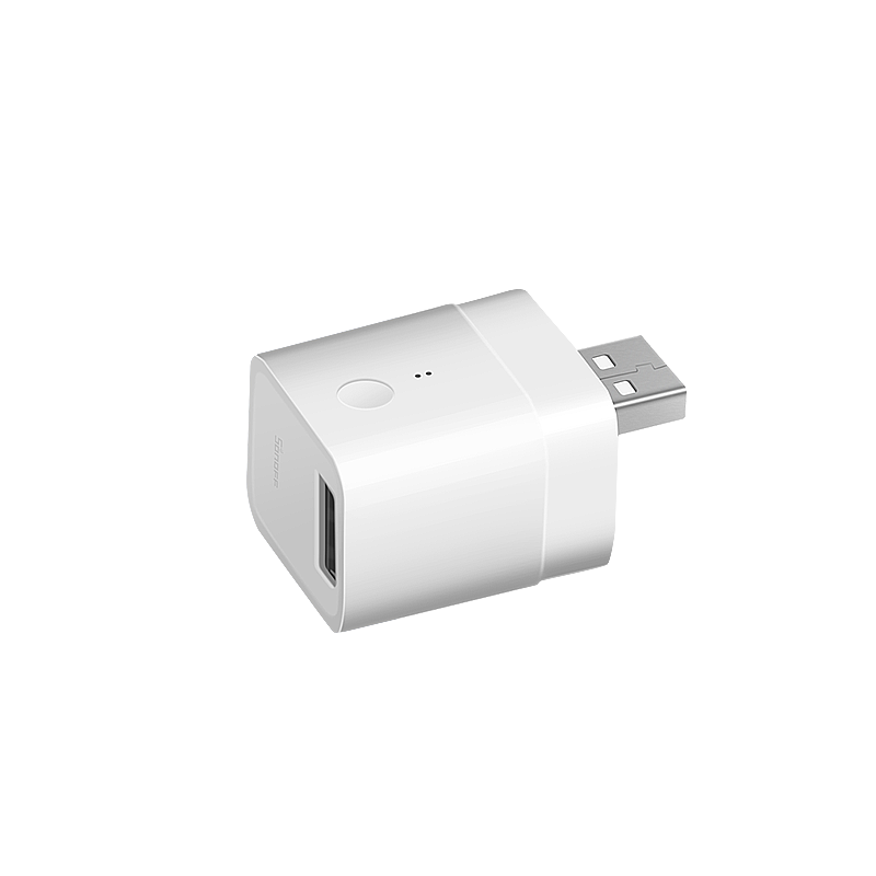 Micro USB Akıllı Adaptör - 3